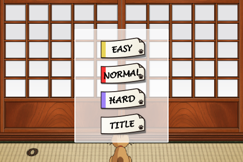 Screenshot CAT PAWING! Screenshot CAT PAWING!
